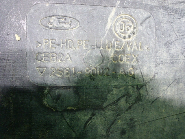 Бак топливный