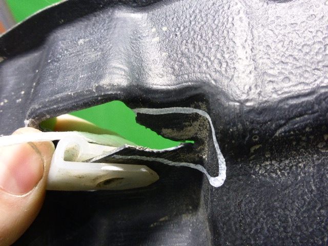 Защита антигравийная