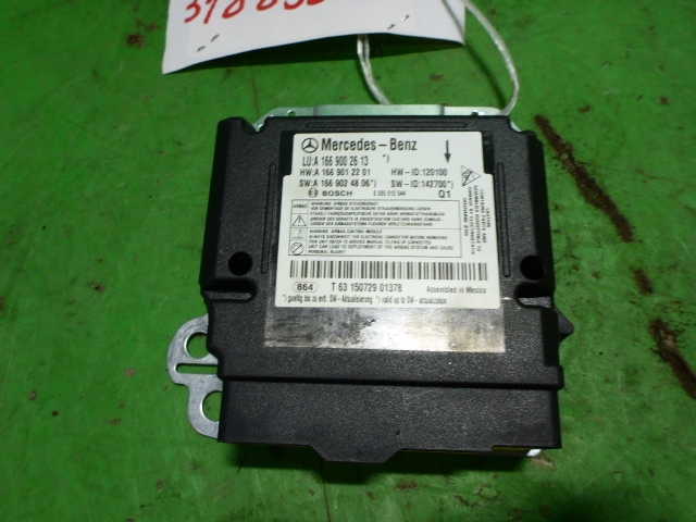 Блок управления подушек безопасности (AIR BAG)