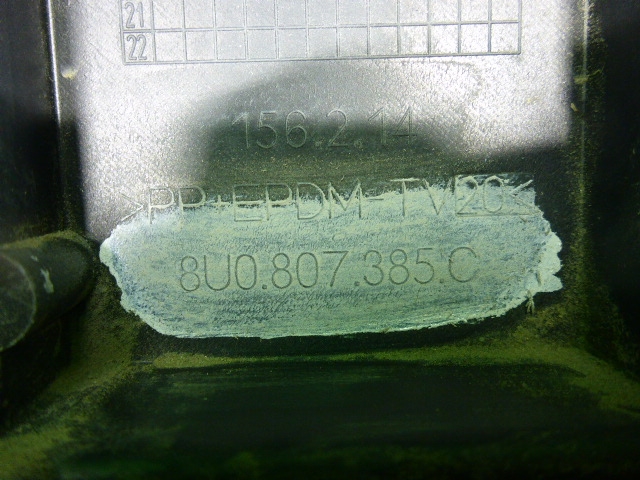 Бампер задний