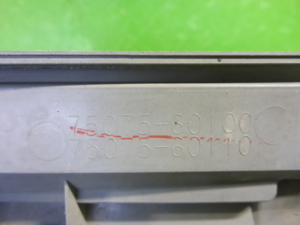 Накладка двери задней правой