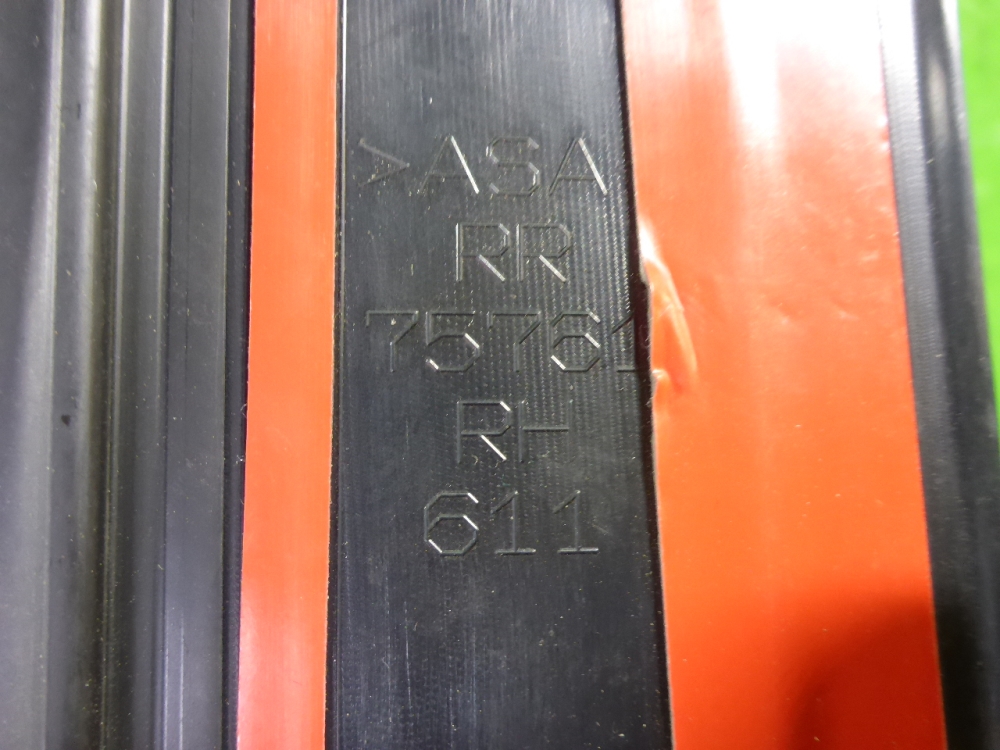 Накладка двери задней правой