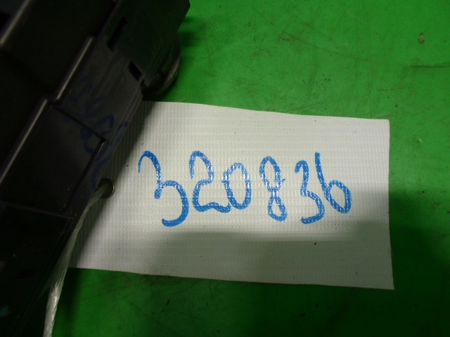 Блок управления климатической установкой