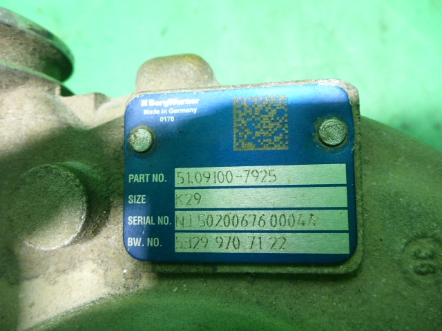 Турбина (турбокомпрессор)