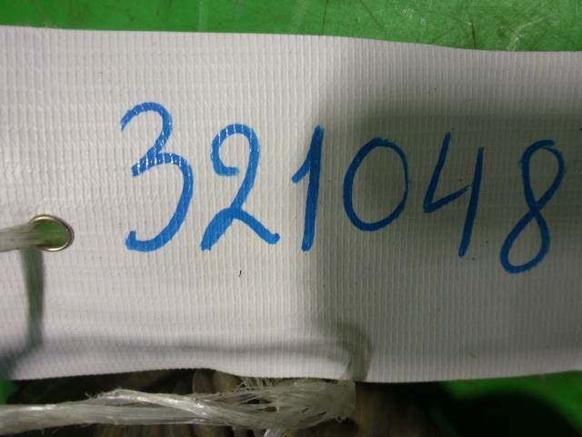 Проводка (коса)