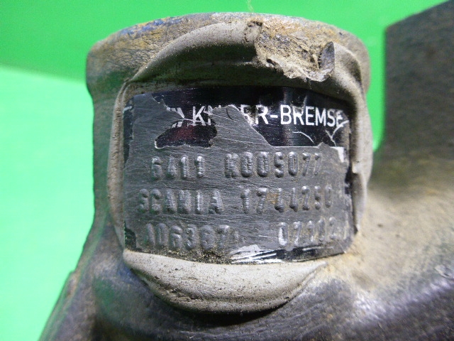 Суппорт передний правый