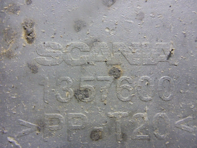 Крыло заднее правое