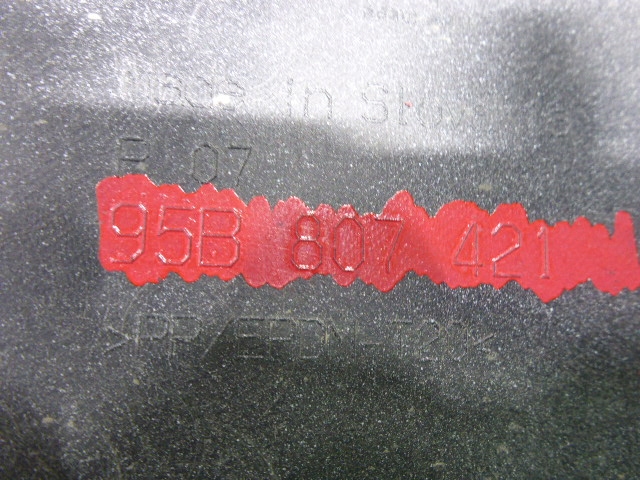 Бампер задний