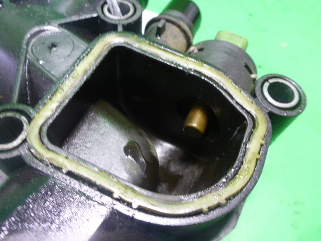 Корпус термостата