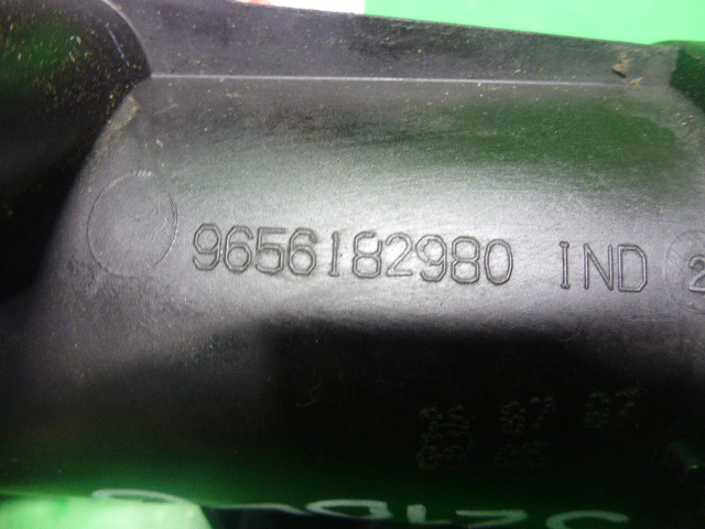 Корпус термостата