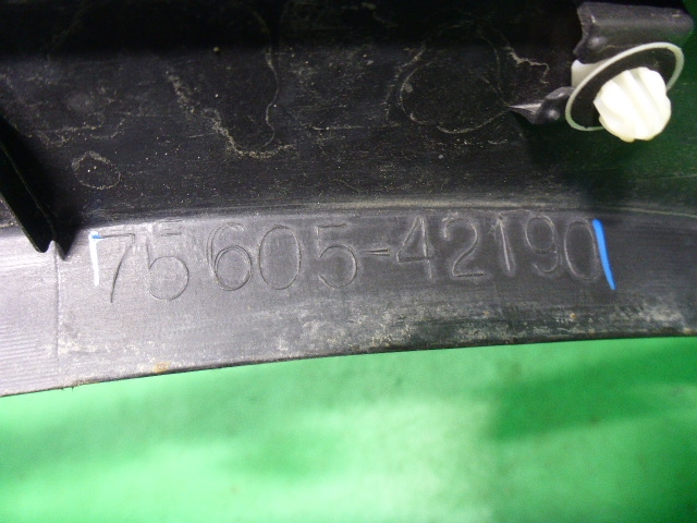 Накладка заднего крыла правого