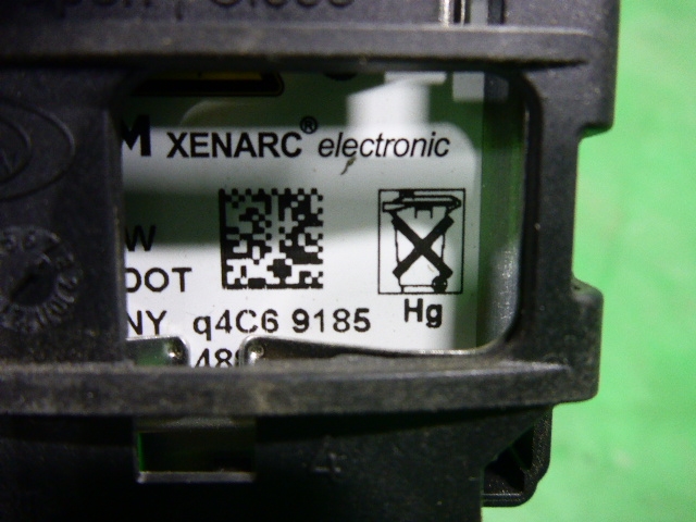 Лампа ксеноновая