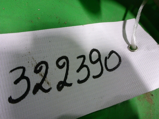 Балка подрадиаторная