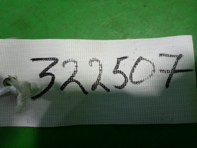 Козырек солнцезащитный