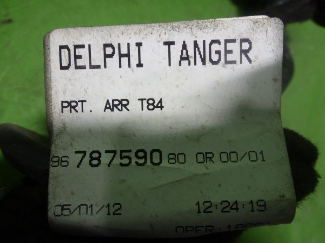 Проводка (коса)