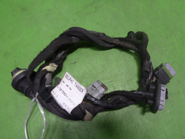 Проводка (коса)