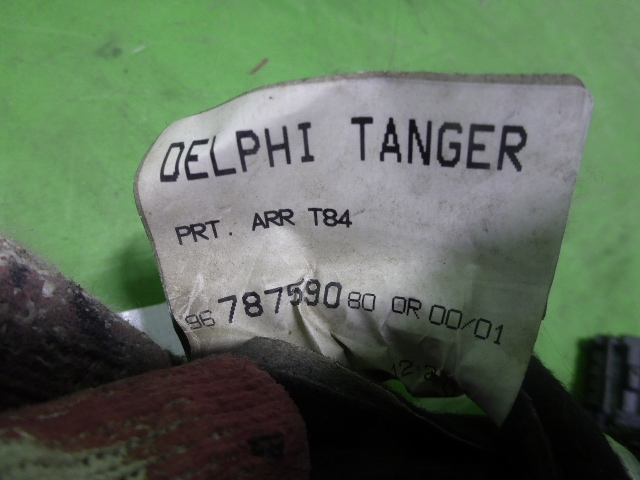 Проводка (коса)