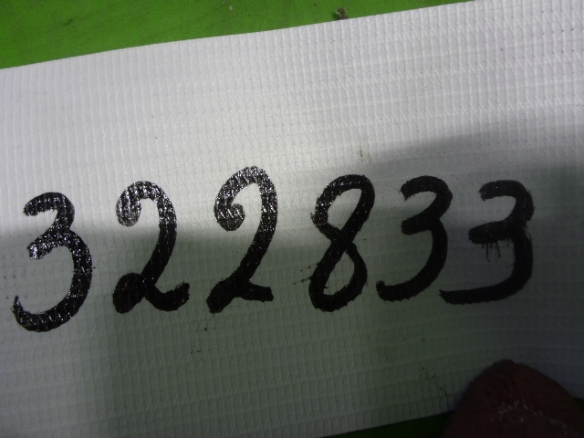 Проводка (коса)