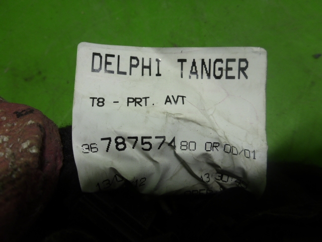 Проводка (коса)