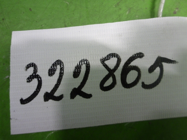 Накладка переднего крыла левого