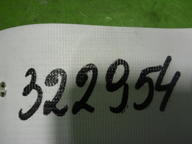 Кнопка многофункциональная