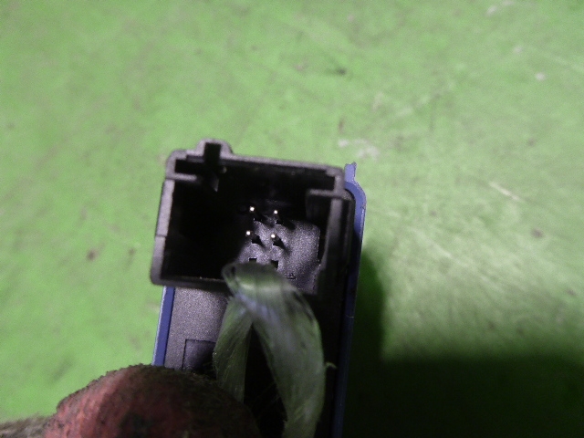 Кнопка многофункциональная