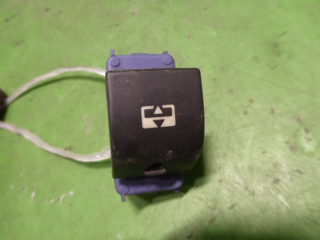 Кнопка многофункциональная