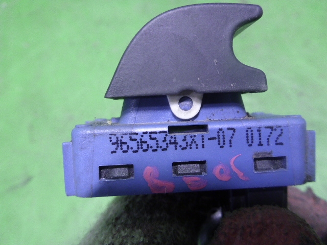 Кнопка многофункциональная