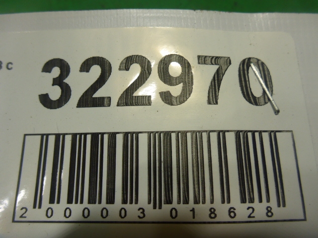 Петля двери передней левой верхняя