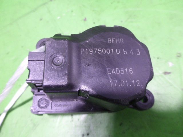 Моторчик заслонки печки