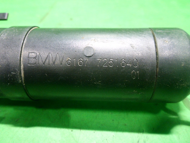 Форсунка омывателя фары