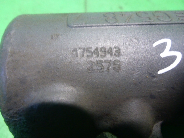 Цилиндр сцепления рабочий