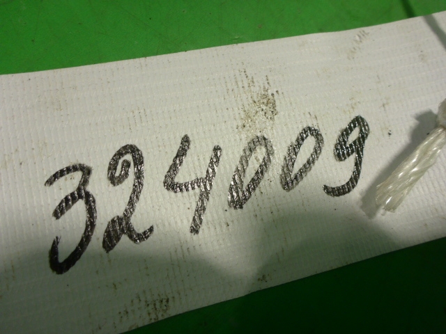 Иммобилайзер