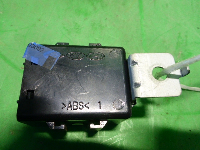 Иммобилайзер