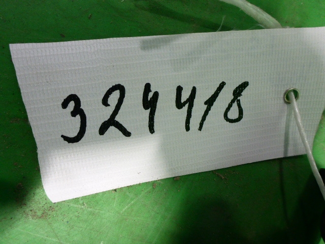 Накладка двери багажника