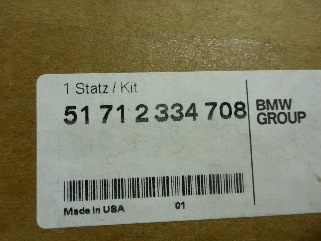 Решетка радиатора левая