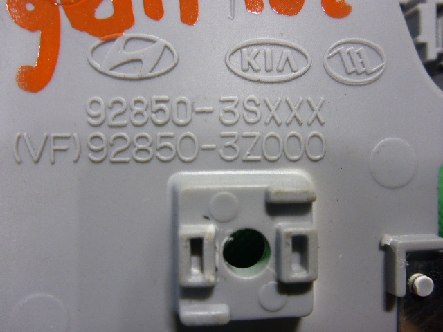 Плафон салонный