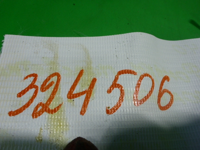 Фонарь подсветки номера