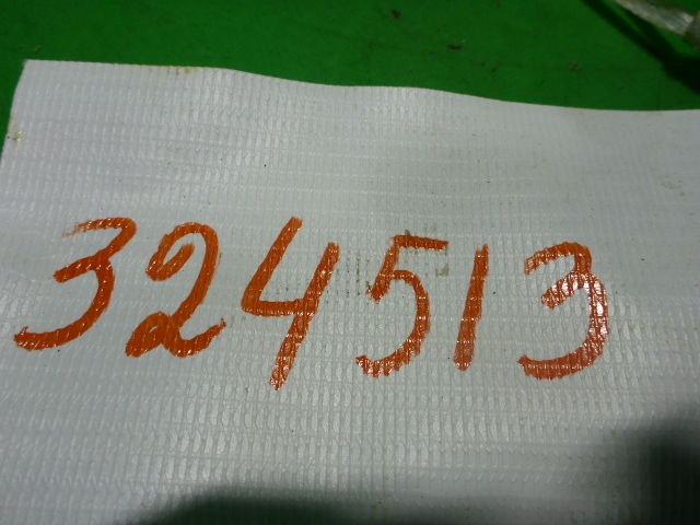 Башмак натяжителя/успокоителя