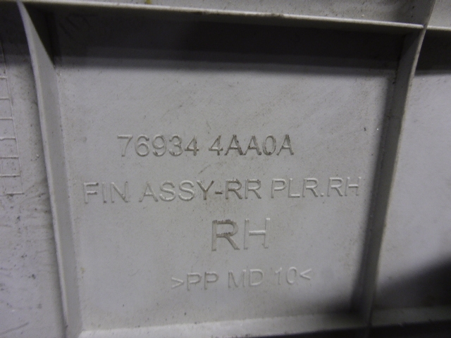 Обшивка стойки