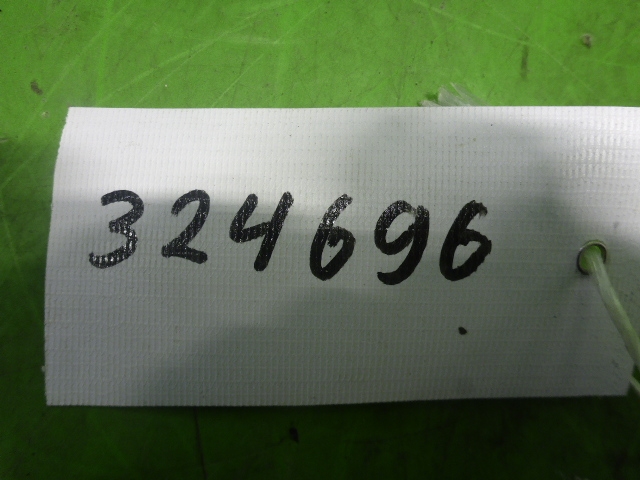 Накладка порога (внутренняя)