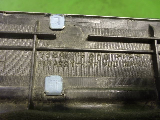 Накладка порога (внутренняя)