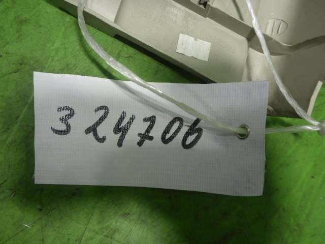 Обшивка стойки