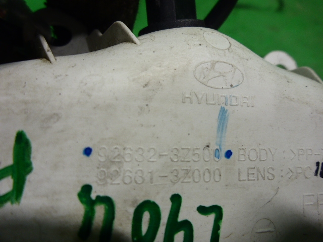 Фонарь подсветки двери