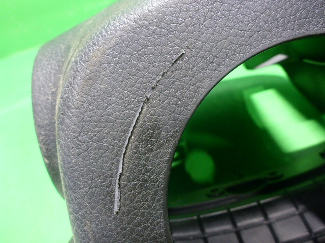 Кожух рулевой колонки