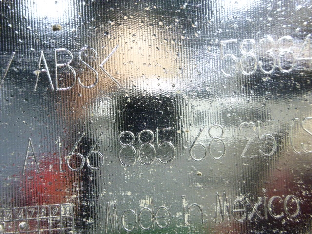 Накладка заднего бампера