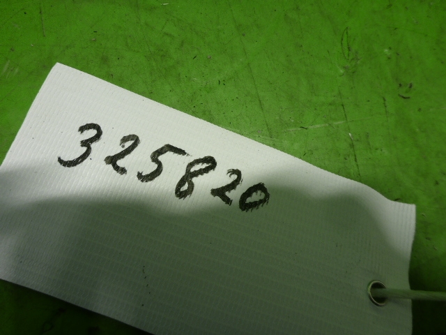 Ручка двери передней наружная правая