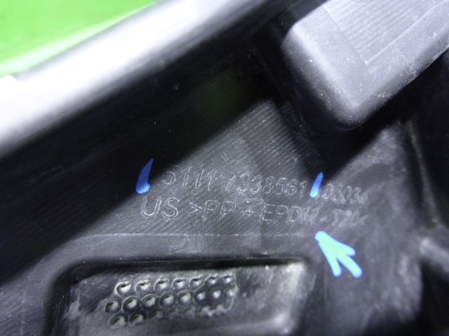 Кронштейн фары противотуманной левой