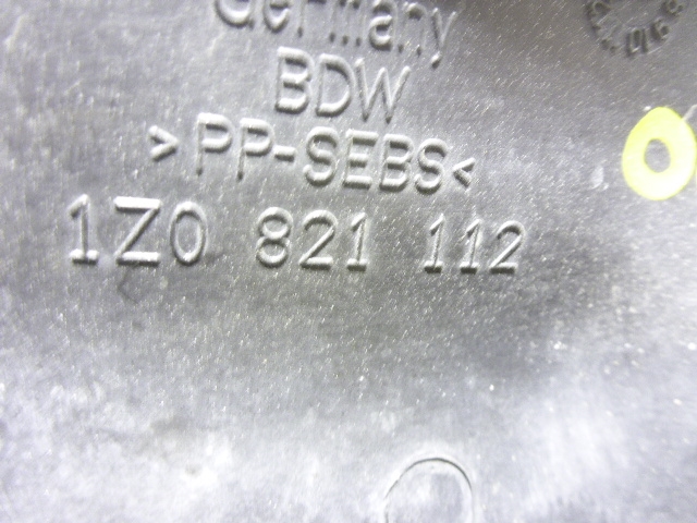 Пыльник рулевой рейки