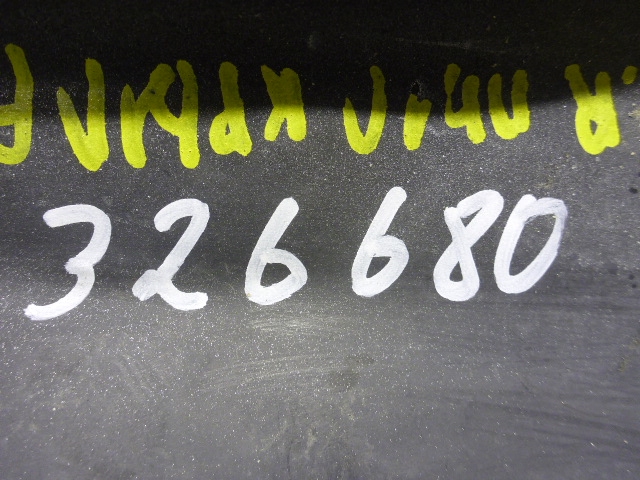 Пыльник рулевой рейки